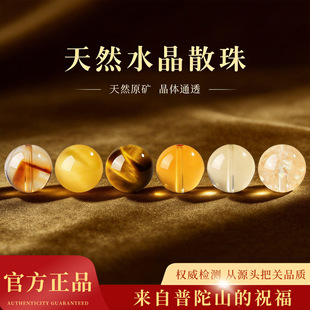 ��Ȼ�S��������Sˮ��ɢ���Ӵ���diy�ִ��z����l������ʯ����