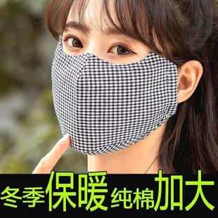�ﶬ����޲����ֿ�ϴ���mŮ�Ӵ�Ӻ�r�з�����ů͸������⾀