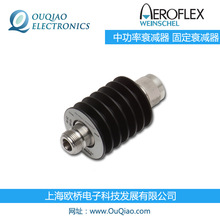 Weinschel 34-20-34 固定衰减器 中功率衰减器 DC-4GHz 25W