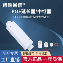 POE���^��һ��һ ���׾W���Uչ���W�j�־���1�M1��POE������L��