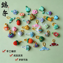 ���繝�ò����Ӓ������K�������ֹ��������ӻ������ӵ�����Ʒ
