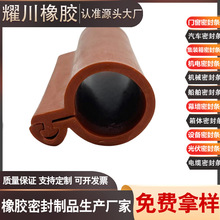 Ƹ߉늾|͸ߜϻˮm̶ʽz^o