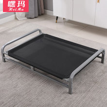 �S��ֱ�N �W���F�܌��ﴲ�ļ�ͨ�Ì���C���C ����