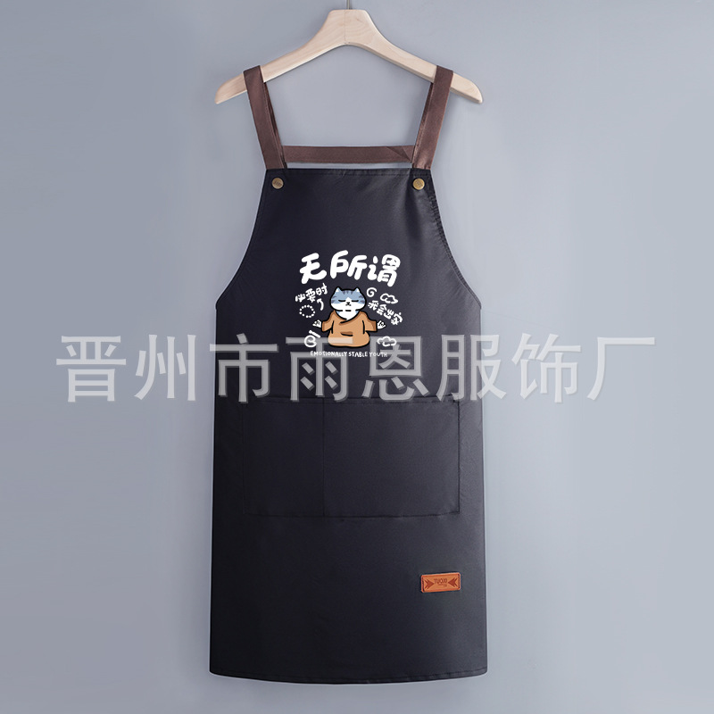 검정색은 상관없어