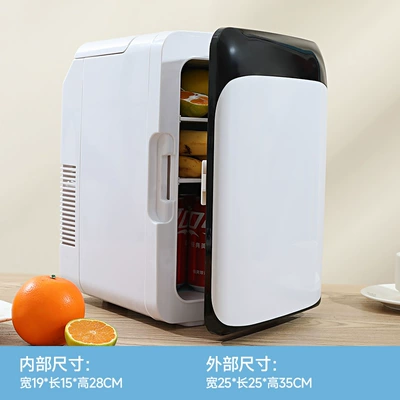 Refrigerator, Universal for Small Cars and, Soyuducular - 10l-black-and-white-european-regulations