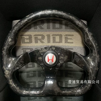 Factory direct sales universal D-type real carbon fiber steering wheel for car modification, 13 inches 320mm forged carbon fiber steering wheel (Steering wheel) - model-a-13inch-d-type-carbon-fiber-steering-wheel