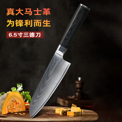 factory customized Damascus Knife Japanese kitchen knife Europe and America tool Sashimi Cooking knife Color wood Handle