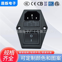 ACһpU C14 Ʒ߲ ĦԴ