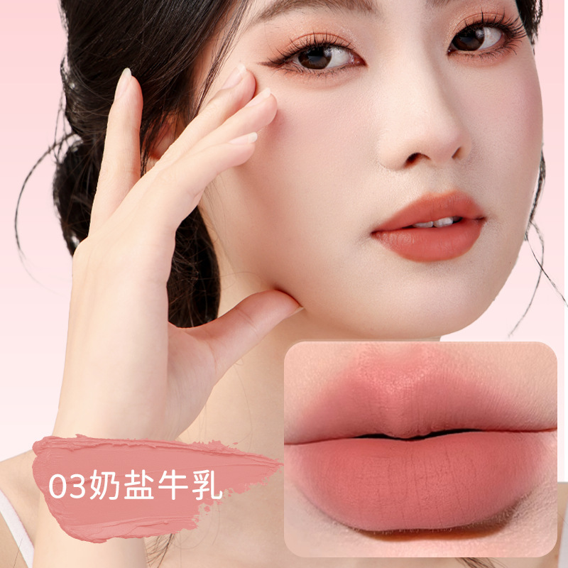 雅琪诺云感慕斯唇泥口红唇釉自然不拔干不易沾杯眼唇颊多用唇彩女|undefined