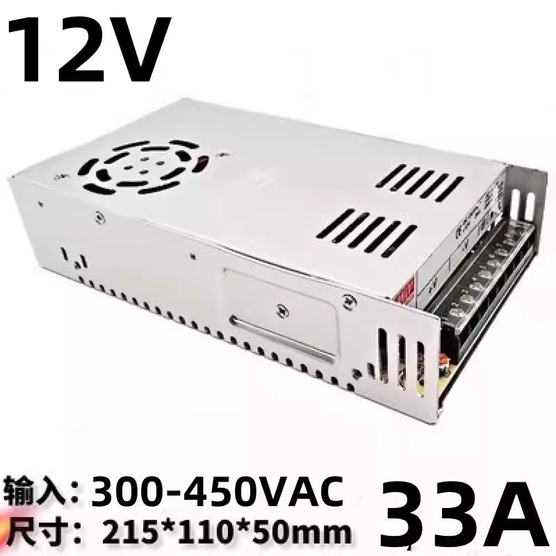 AC380V a DC 12V 24V fuente de alimentación de conmutación SV-60W120W350W transformador 5A10A15A