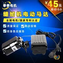 ��ʽ���ÿp�x�C늙C늄�С�R�_ȫ�~о180W�i߅�C��߅�C���b늄әC