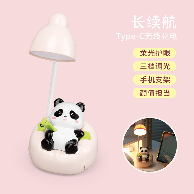 跨境新款灯泡人小夜灯创意吸盘桌面摆件礼品装饰台灯学生护眼书灯|undefined