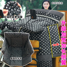 늄�Ħ����݆܇�����ӽq�Ӻ�ů�ƿ���L���o�ȷ��L����Ӵ�ӌ�