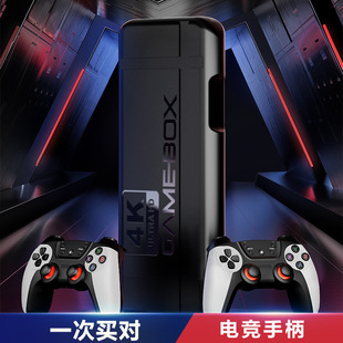 New K9 Tv Game Console Double E-Sports Handle HDMI Home Video Game Simulator 2.4g Wireless Handle