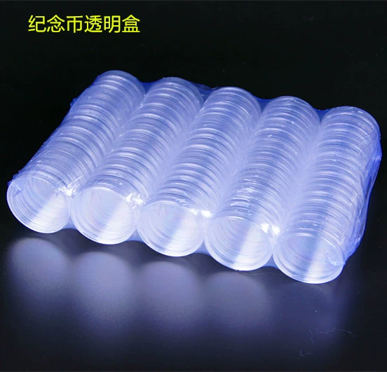 25 мм памятная монета прозрачная круглая коробка