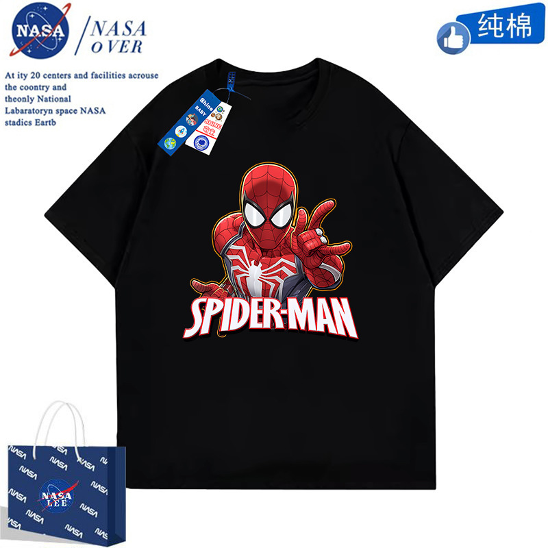 Nasa Co-Branded Handsome Spider-Man Pure Cotton Short-Sleeved T-Shirt Summer New Style Boys Trendy Brother Outfit Half-Sleeved Top