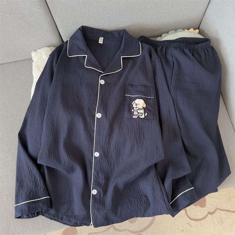 Spring and Autumn Popular Men's Cloud Cotton Pajamas, Thin Simple Embroidered Cardigan, Long Sleeve and Long Pants, Two-Piece Home Wear Set