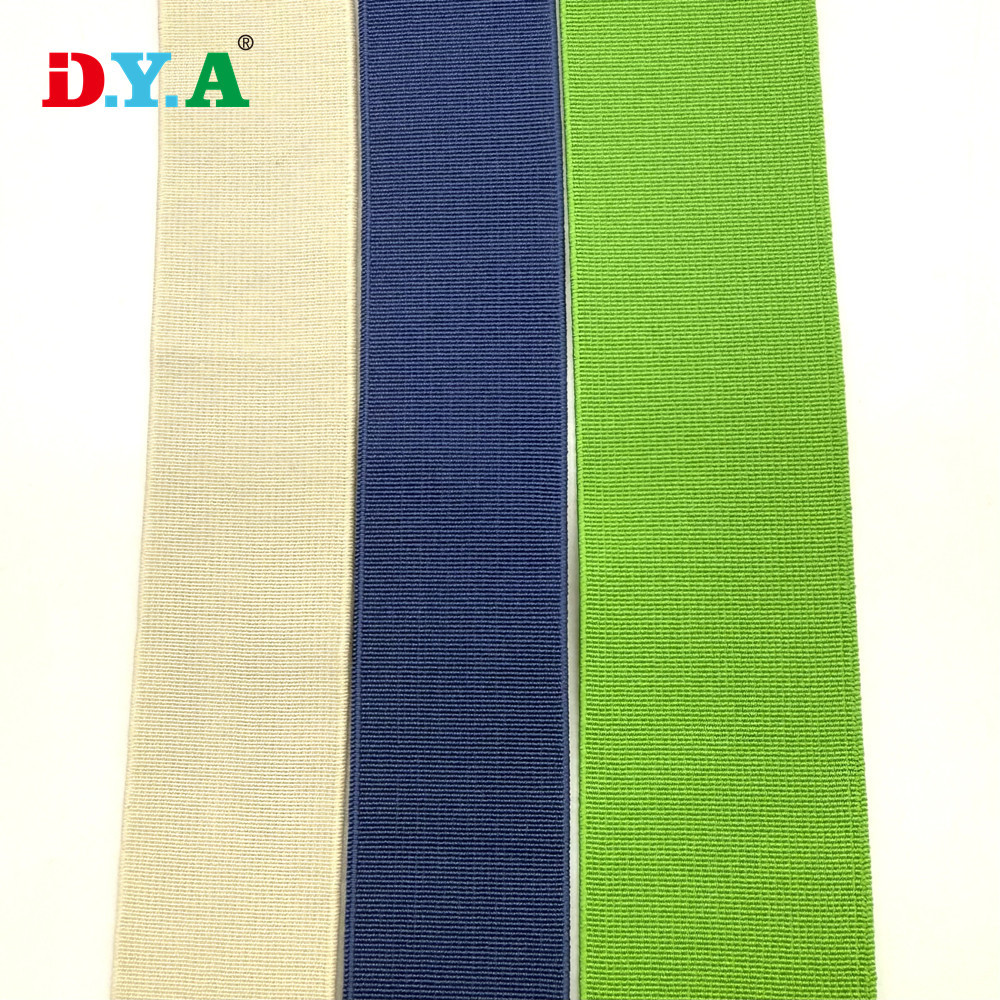 涤纶提花松紧带艾灸内裤腰带阻燃松紧字母印花条纹高弹无梭松紧带