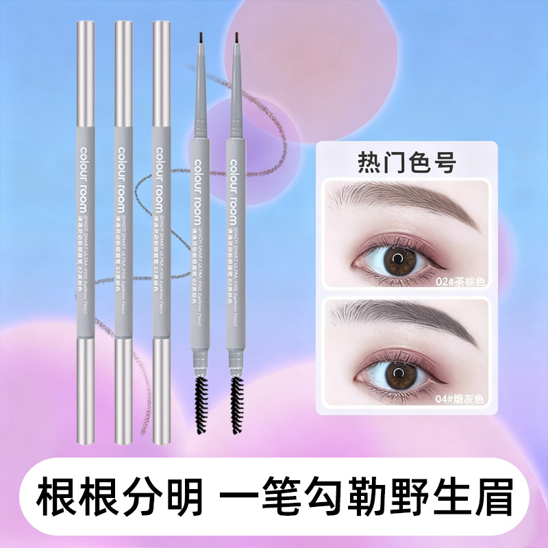 The New Double-Ended Ultra-Fine Eyebrow Pencil Is Sweat-Resistant and Long-Lasting, Creating Distinct, Natural-Looking Wild Eyebrows That Are Not Easily Smudged