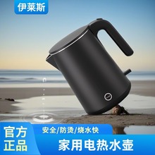 �����늟�ˮ�ز��P�304����ʳƷ�����ɟ���ˮ��Ƶ������_ˮ��