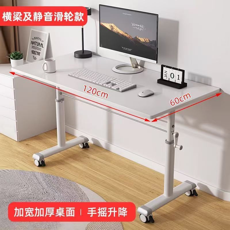 Movable Adjustable Computer Desk Pulley Desk Student Home Study Table Bedroom Desk Hand-Cranked Mobile Table