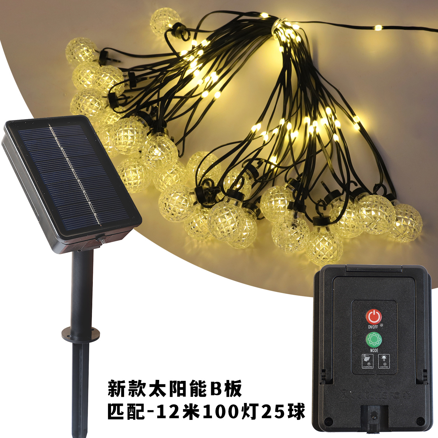 LED cadena de lámparas nueva G30 bola de piña cadena de lámparas de lámparas de camping impermeable decoración de luces de color LED nueva luz de Navidad