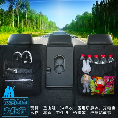 Car storage bag/box — trunk storage box car storage