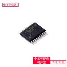 LM5122MHE/NOPB TSSOP-20-EP LCMXO3LF-4300C-5BG400C LTC4352CMS