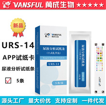 fAPPҺԇURS-14IҎԇԜy\