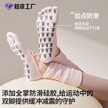 ���＾�m���٤�m��Ů���������ጣ���m�\�ӌ��I�Ѷ�С�Ȱ����¿�