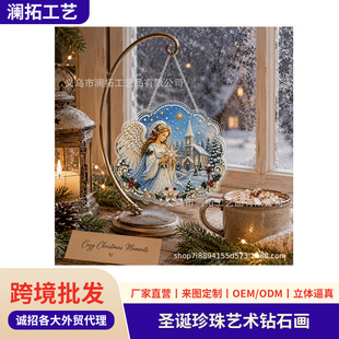 �羳�}�Q����ˇ�gDIY�ʯ��ϵ�� �}�Q�Շ��b��⹝��