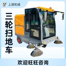 늄Ӓߵ܇~҉mʯIhl·܇{ʽ݆ߵ܇