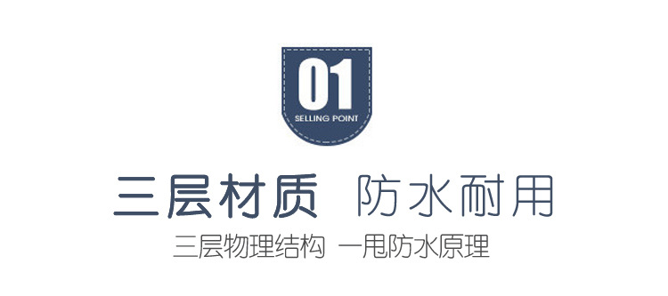 年皮纸详情_03.jpg