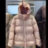 Розовый