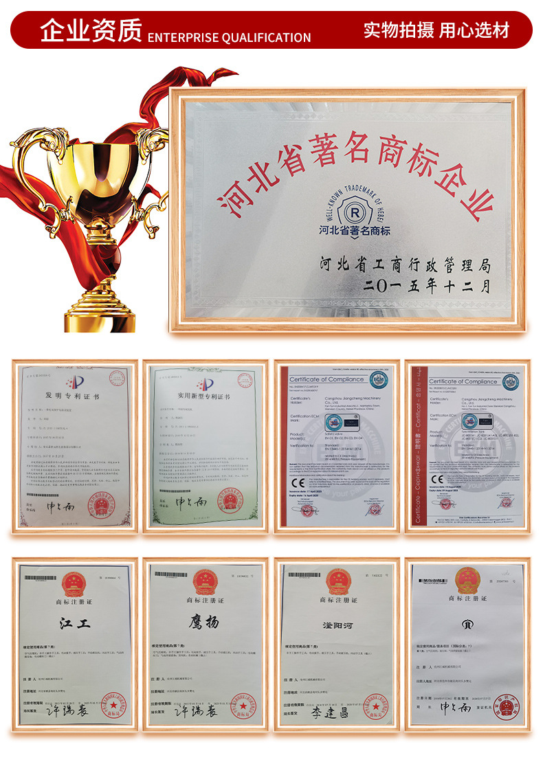 详情_10.jpg