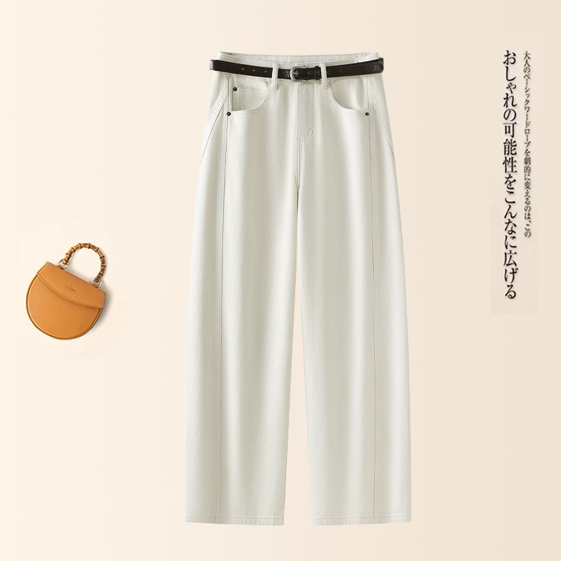 Curved Hem Jeans for Women 2026 Spring New Style Petite Height-Enhancing Slimming Loose High-Waisted Narrow Fashion Banana Pants