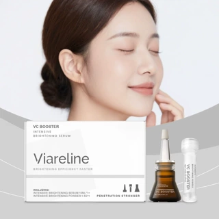 VIARELINE 面部保湿精华液 细腻毛孔保湿滋润呵护面部肌肤精华液