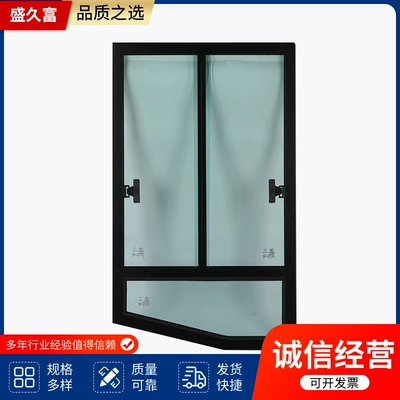Professional manufacturers refit auto Sunroof and accessories