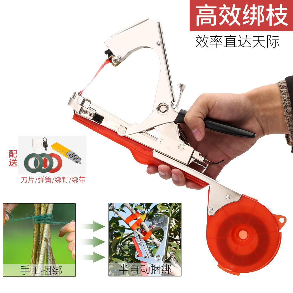 abcd76da1ce0f98f496bfae5fe90a7