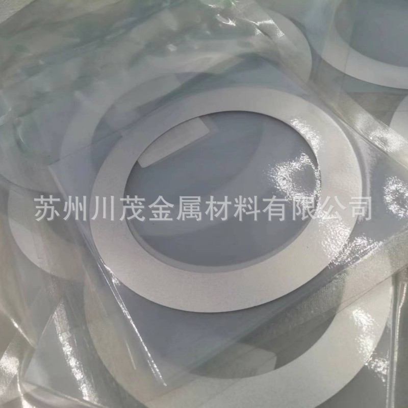 现货高纯铟片In99.995% 铟颗粒 铟环 金属铟圆片 铟丝 铟锭 铟块-阿里巴巴
