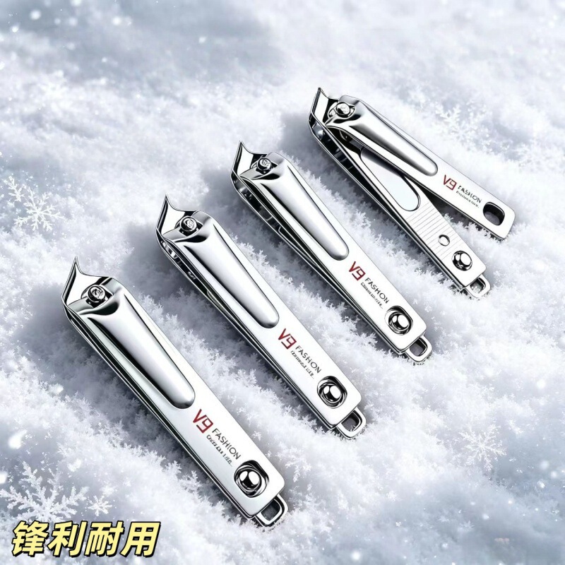 Jinda V9 Nail Clipper Manicure Tool Outdoor Nail Clipper Single High-Quality Carbon Steel Pointed Nail Cutter Medium Size Flat Edge Jinda V9 Nail Clipper Manicure Tool Outdoor Nail Clipper Single High-Quality Carbon Steel Pointed Nail Cutter Medium Size Flat Edge