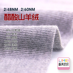 48֧60֧����ɽ��q4%ɽ��q6%��ë6%����30%��z29%��]25%����