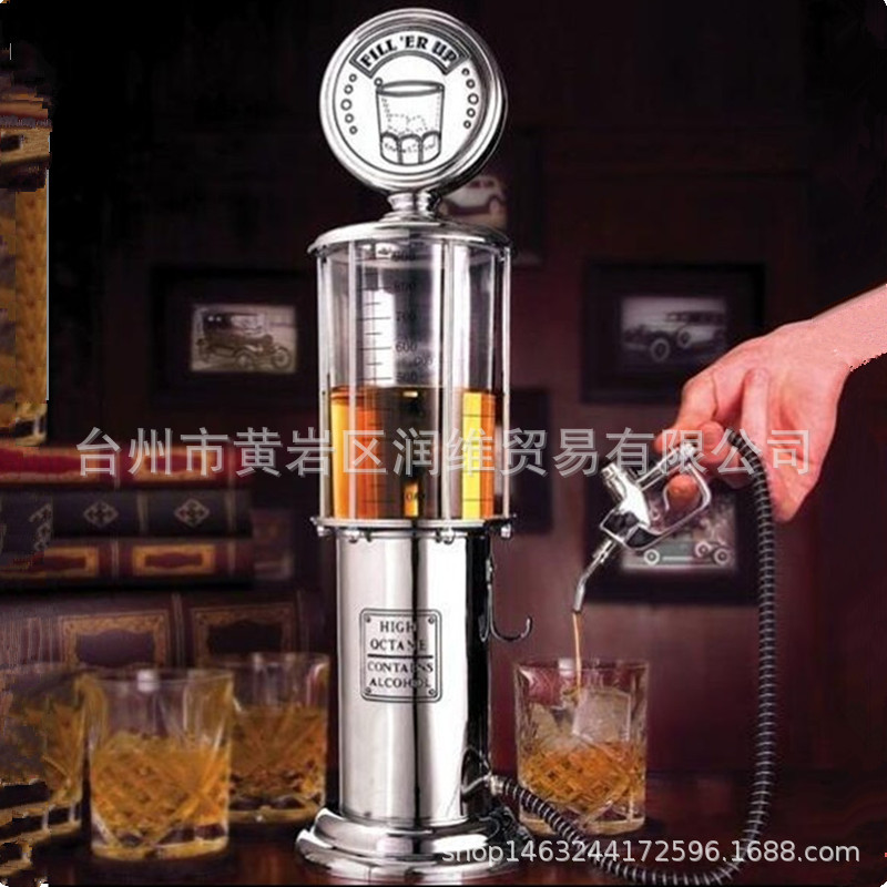 Gasolinera sola cabeza