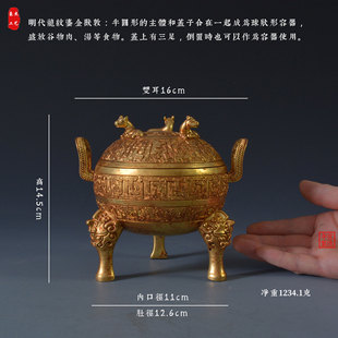 14.5cm�ߏ͹ż��~�̽��Ի����y���[�� �Ą��м�������� �~��ˇƷ