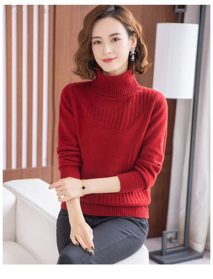 E5759 1010K ÁO LEN NỮ TAIRYA BIG SIZE NGOẠI CỠ MÙA XUÂN THU ĐÔNG PHONG CÁCH HÀN QUỐC HỌA TIẾT HOA DÀY ẤM THỜI TRANG NỮ G03 SẢN PHẨM MỚI