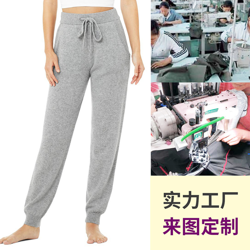 [Factory Customization] 2022 Spring and Summer Loose Thin Pure Cotton Sports Pants Wide Drawstring Women's Leg Jogging Pants