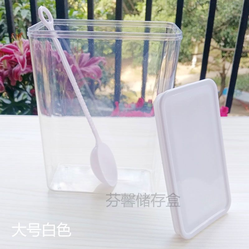 食品级果粉盒:健康密封防潮天生为奶茶店而生!店专用密封罐|undefined