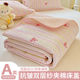 a�ĸ�뼉�p�Ӽ����w�μ��ļ�ͨ�����׌��ÊA�޷�������������