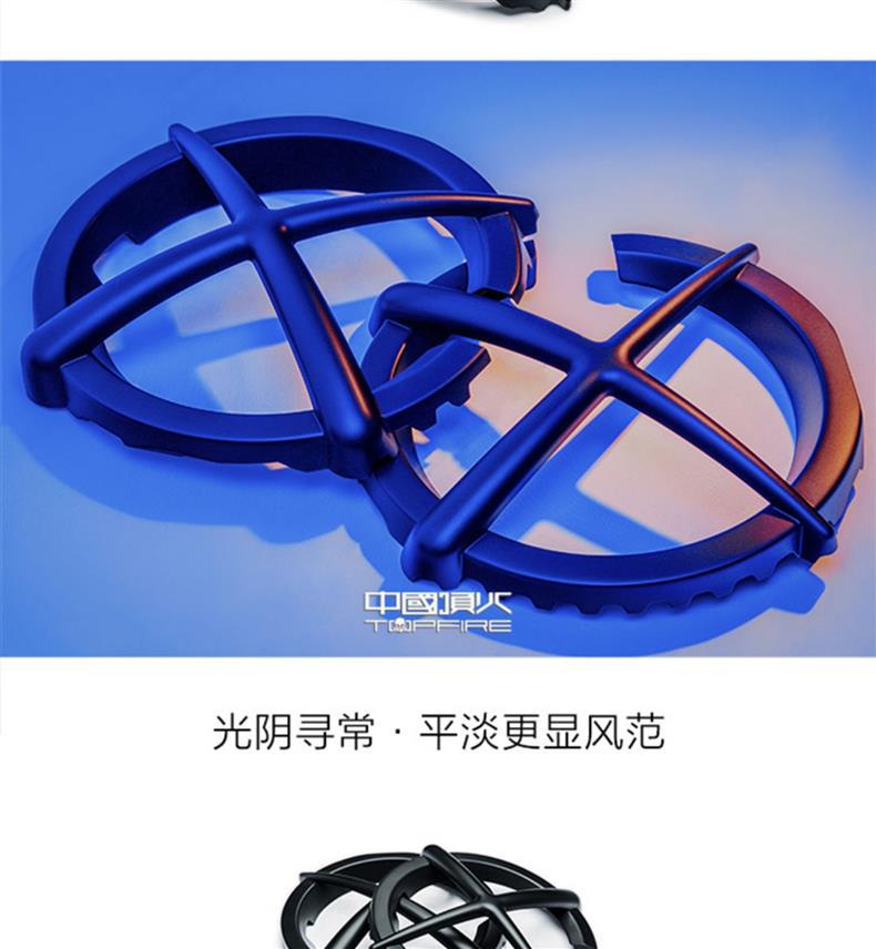 Tank 300 to dark front face large lampshade top fire modification parts car decoration wind Forest iron riding 02 medium net protective cover
