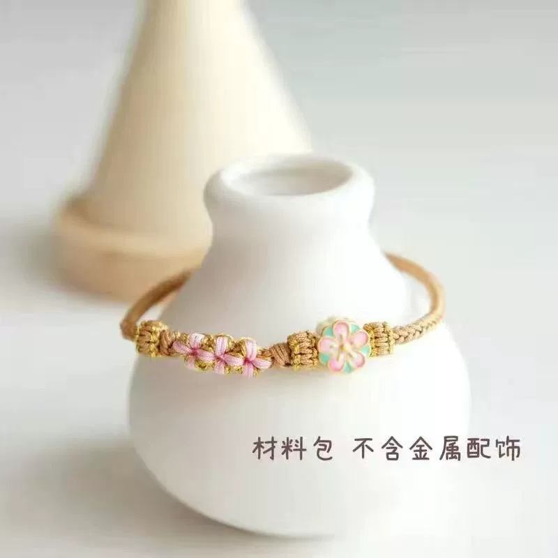 Woven bracelet for beloved, materials set, handmade, wholesale